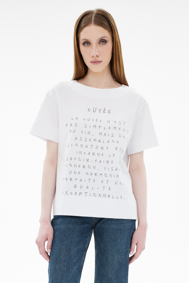 Футболка 8098 - 4