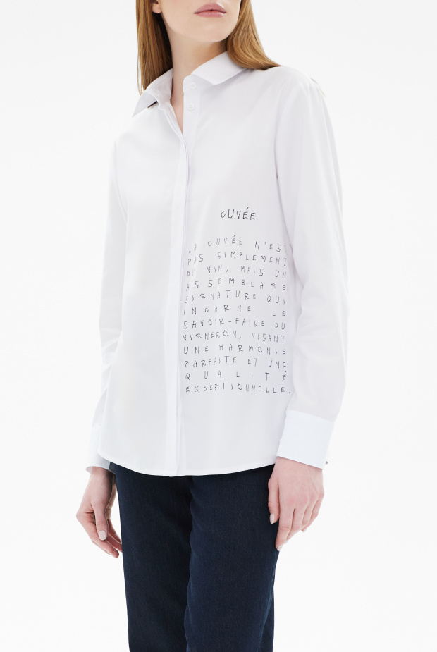 Рубашка 8129 - 4