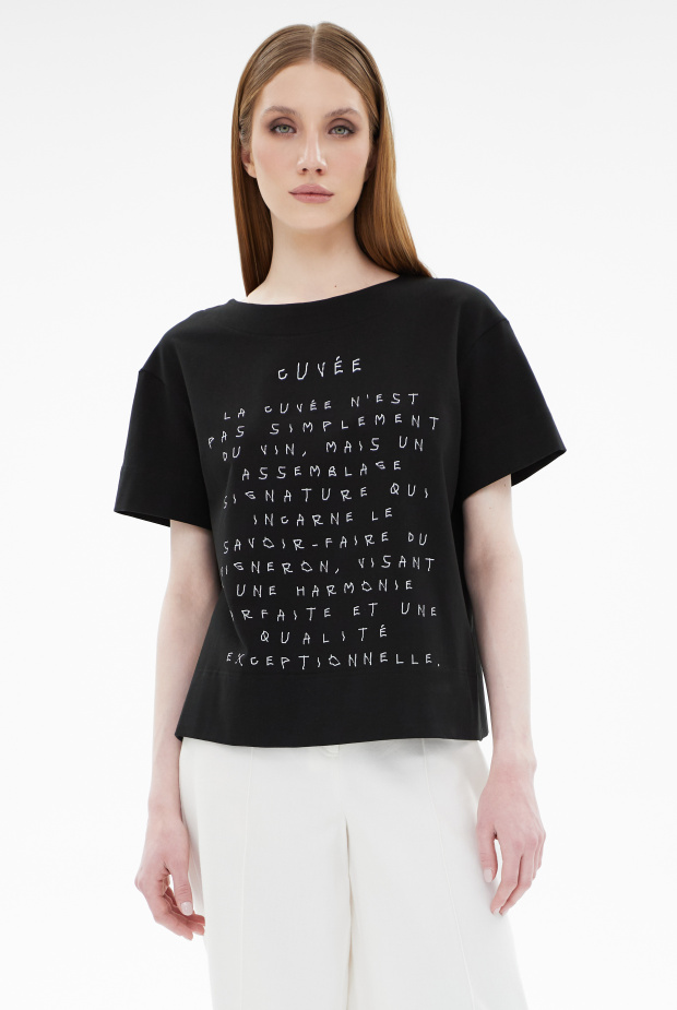 Футболка 8098 - 11